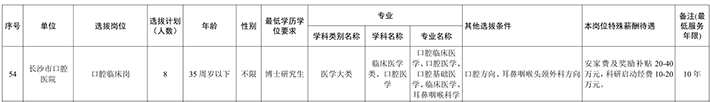 图片8.png